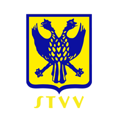 Сент-Трюйден - гости