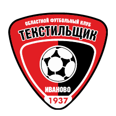 ФК Текстильщик Иваново - хозяева