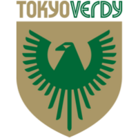 Токио Верди - гости
