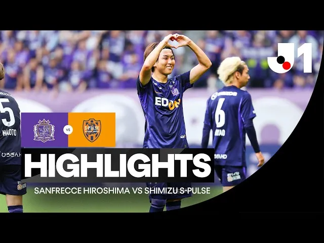 Санфречче Хиросима – Симидзу С-Палс – 4:0