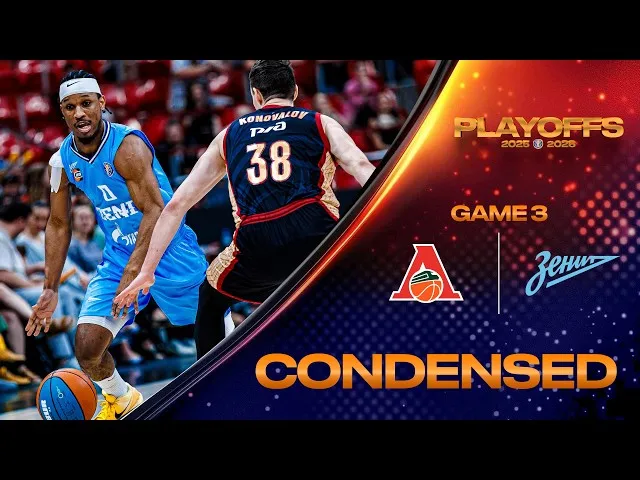 Локомотив-Кубань – Зенит – 85:81