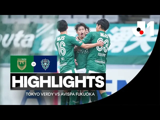 Токио Верди – Ависпа Фукуока – 3:1