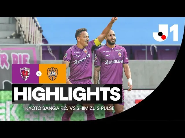 Киото Санга – Симидзу С-Палс – 2:0