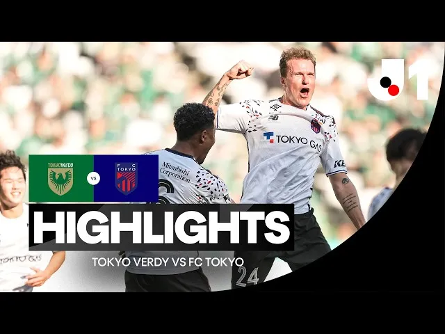 Токио Верди – Токио – 0:4