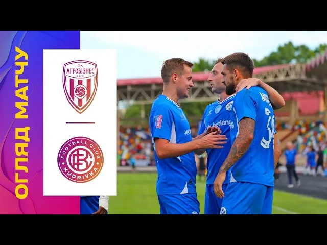 Агробизнес – Кудровка – 2:2 (пен. 2:3)
